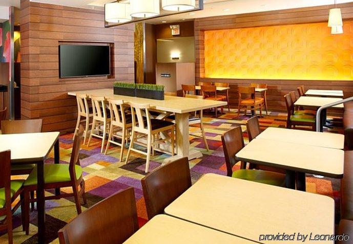 Fairfield Inn & Suites Parsippany Restaurant photo